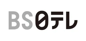 BS日テレ