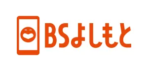BSよしもと