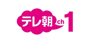 テレ朝チャンネル1