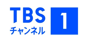 TBSチャンネル1