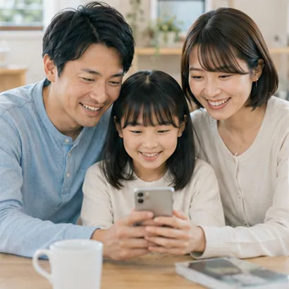 セット割 まとめておトク