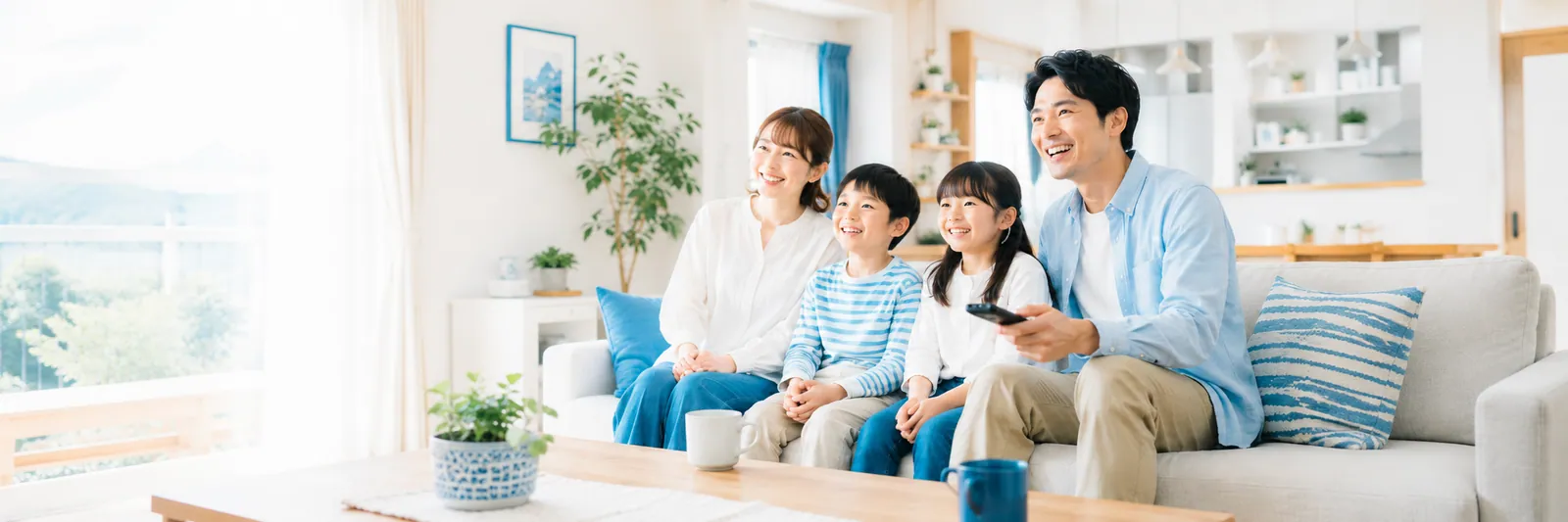 有田の暮らし