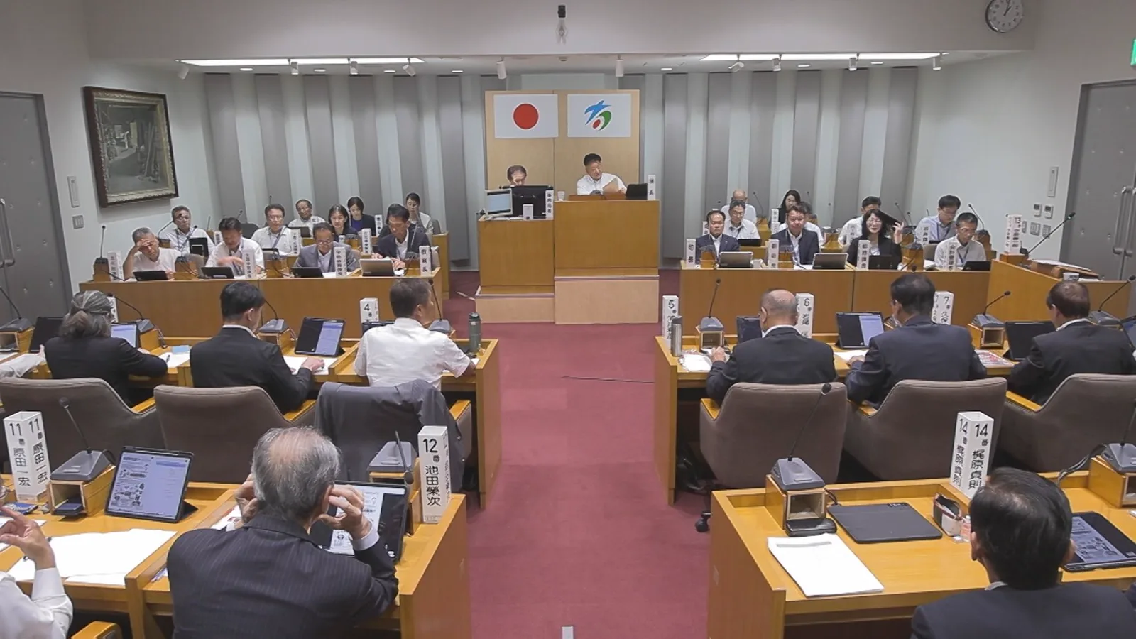 議会中継