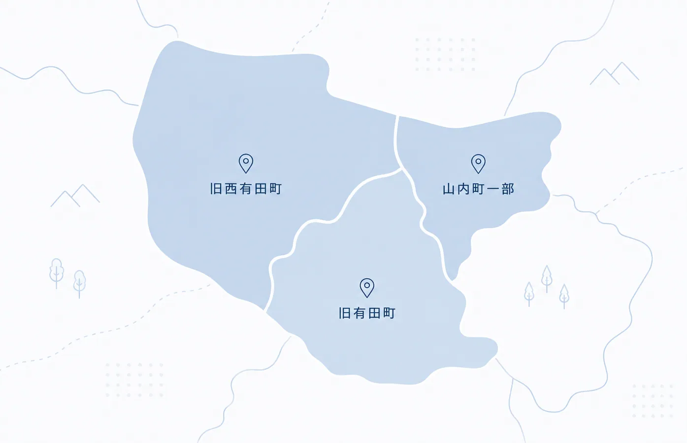 有田町・武雄市山内町のサービス対応エリア地図